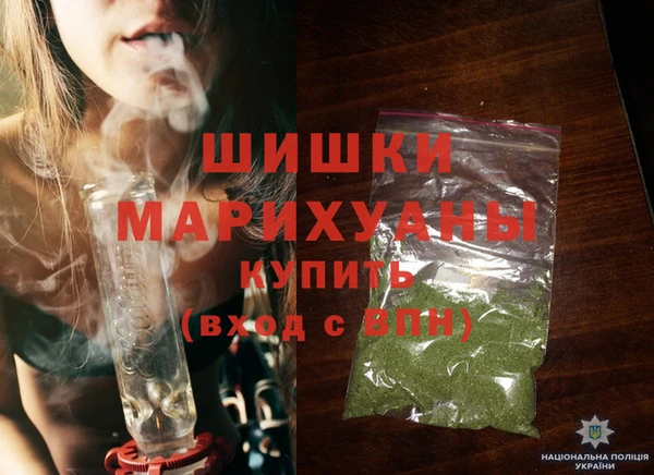 MDMA Балахна